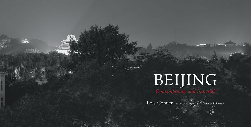 Beijing: Contemporary and Imperial
