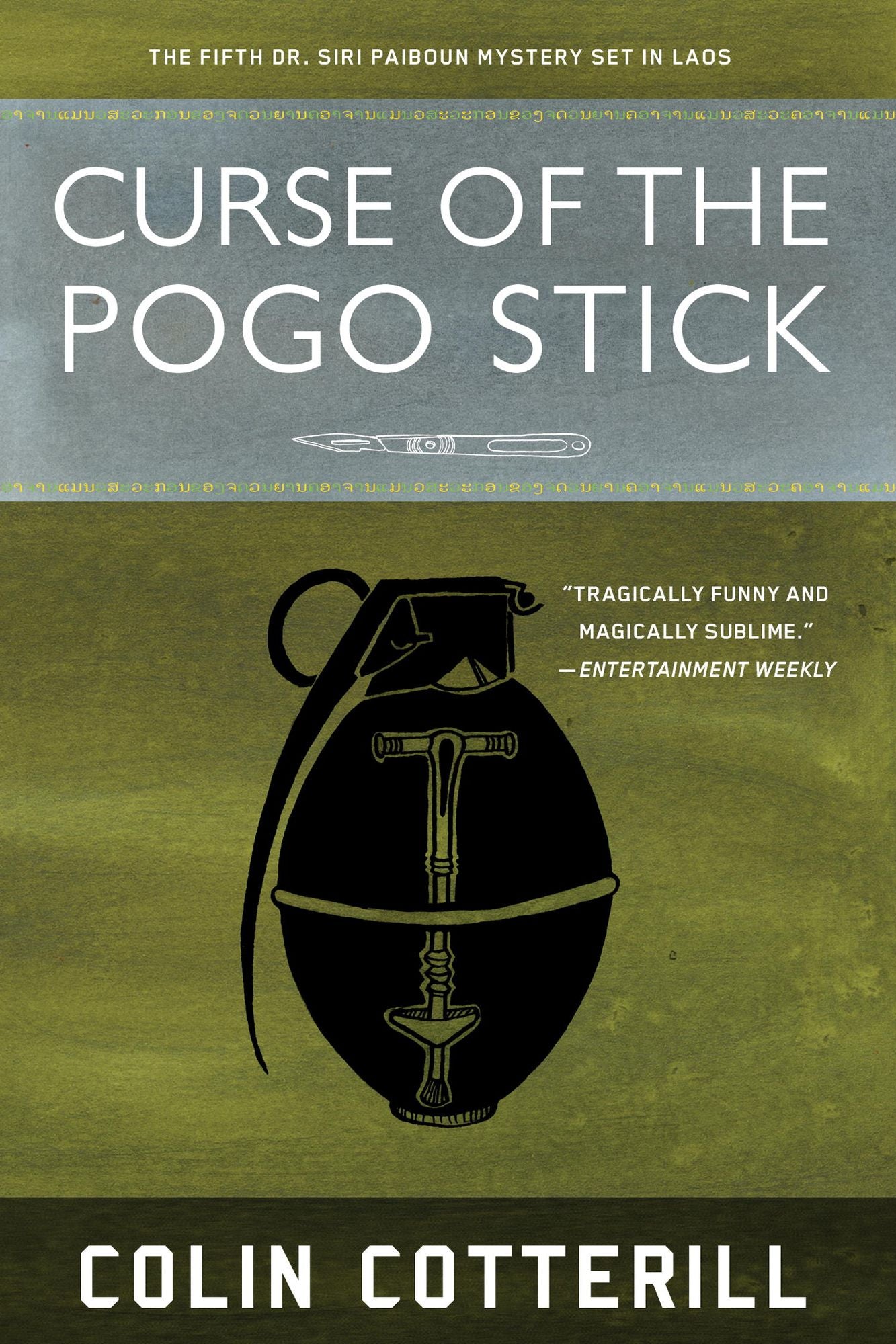 Curse of the Pogo Stick (Dr. Siri Paiboun Series #5)
