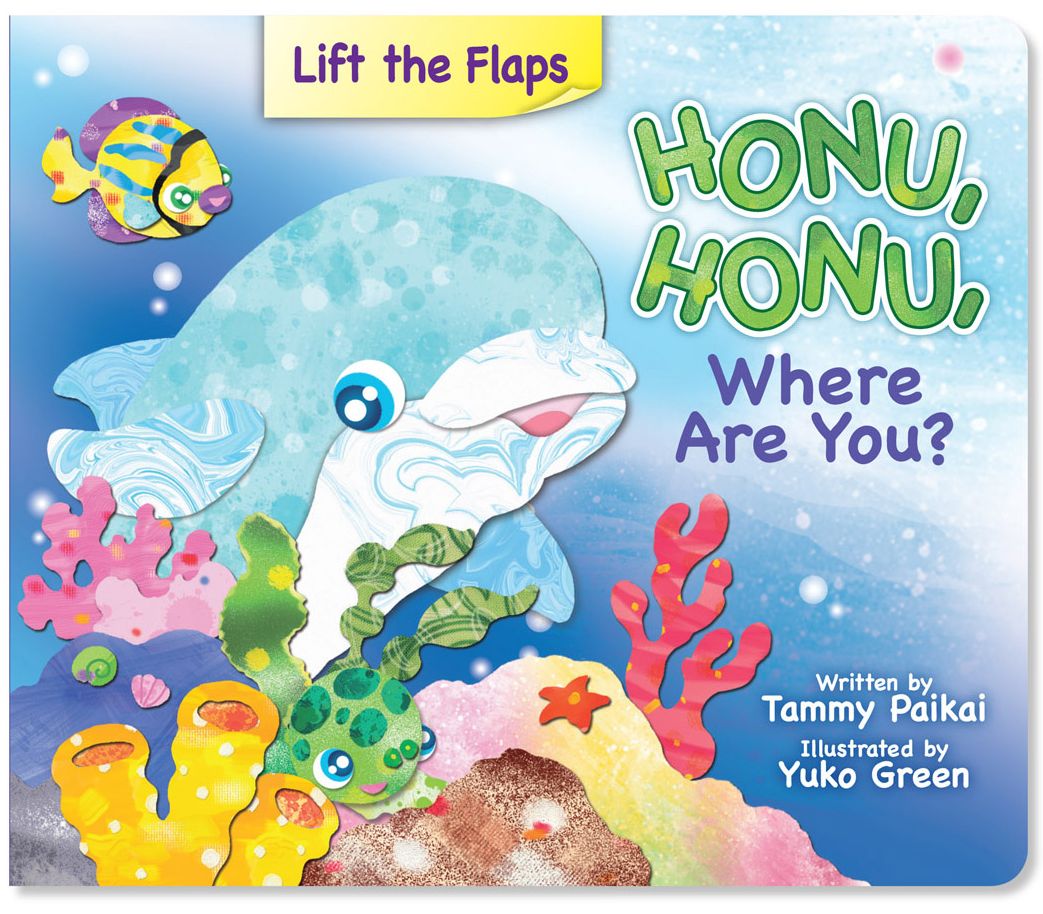 Honu, Honu, Where Are You?