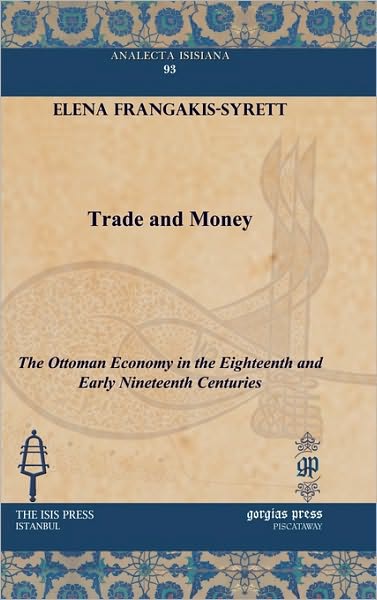 Trade And Money