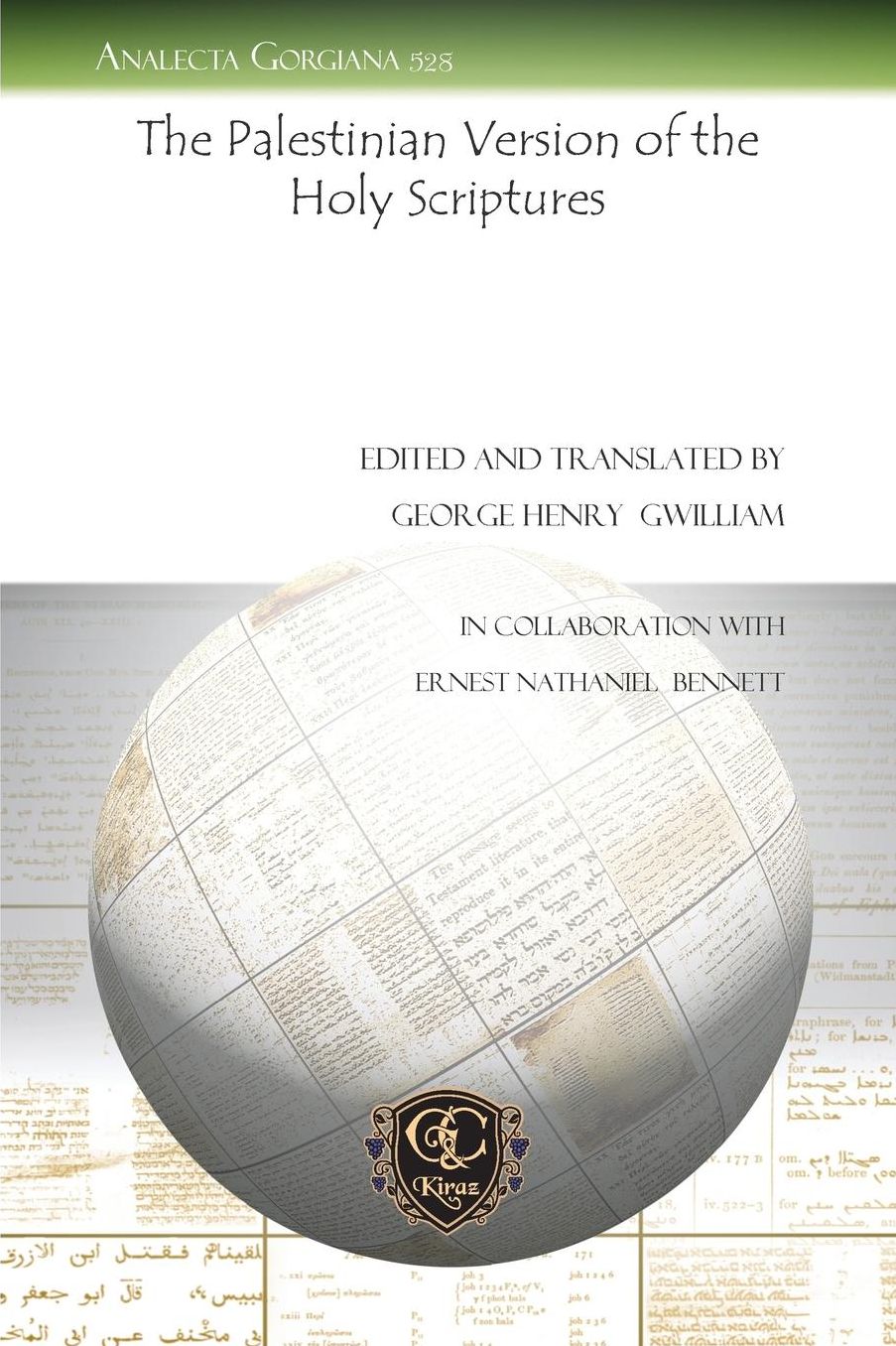 The Palestinian Version of the Holy Scriptures
