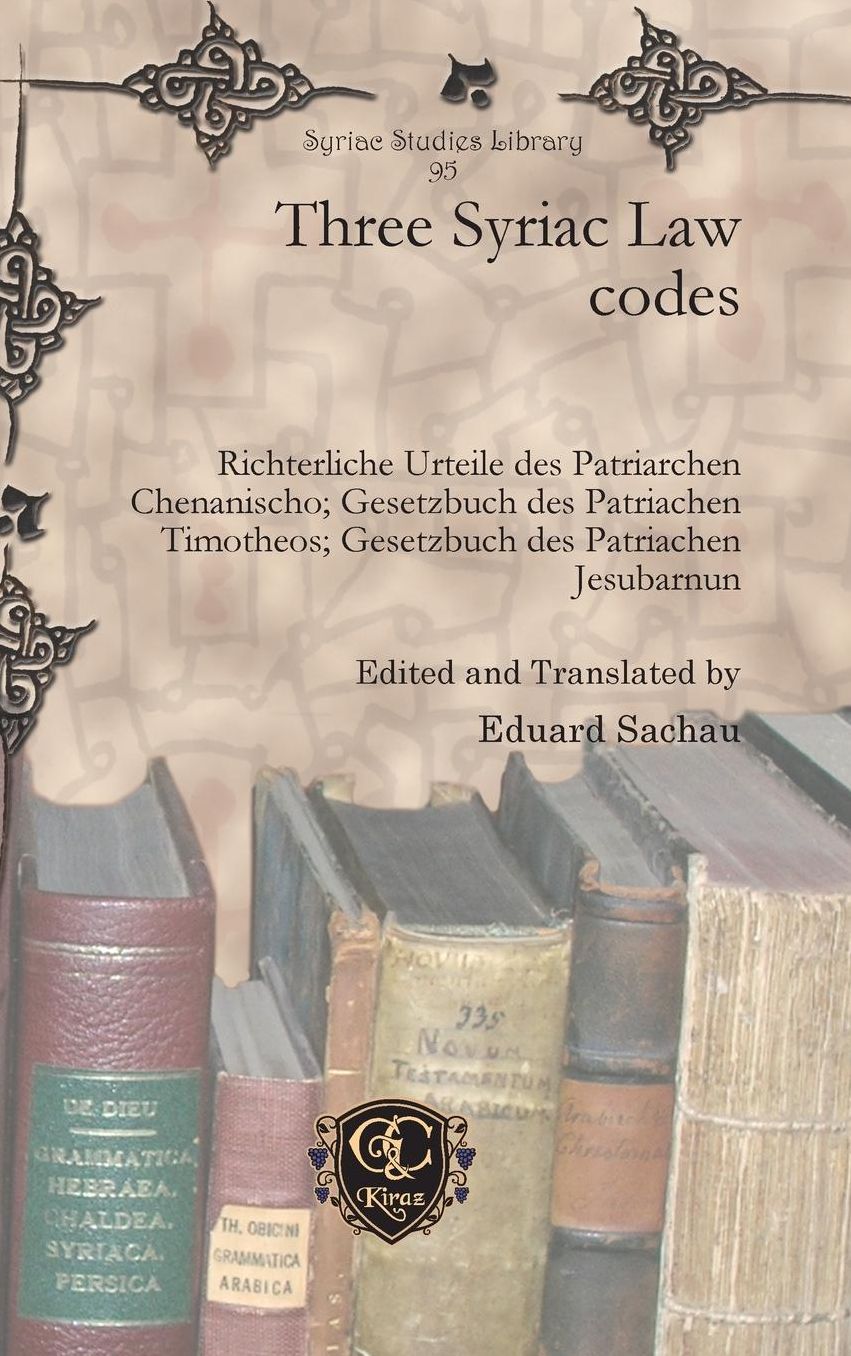 Three Syriac Law Codes