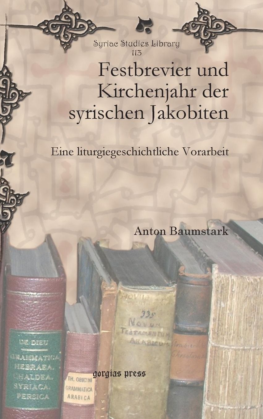 Festbrevier und Kirchenjahr der syrischen Jakobiten