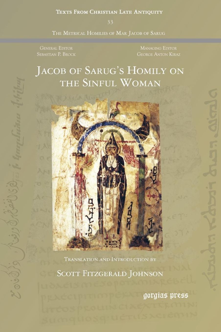 A Server's Manual for the Holy Communion