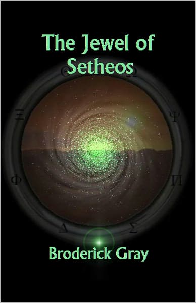The Jewel of Setheos