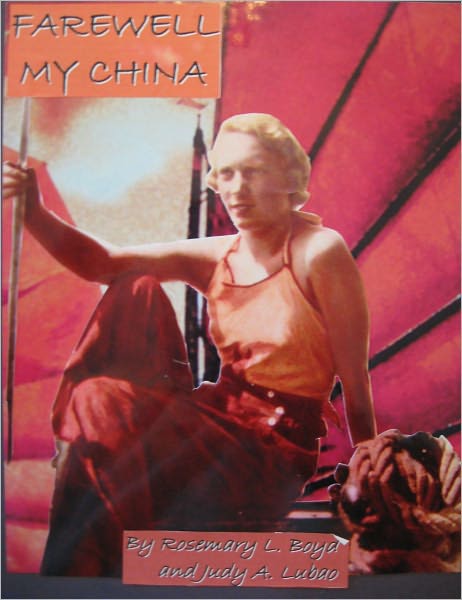 Farewell My China