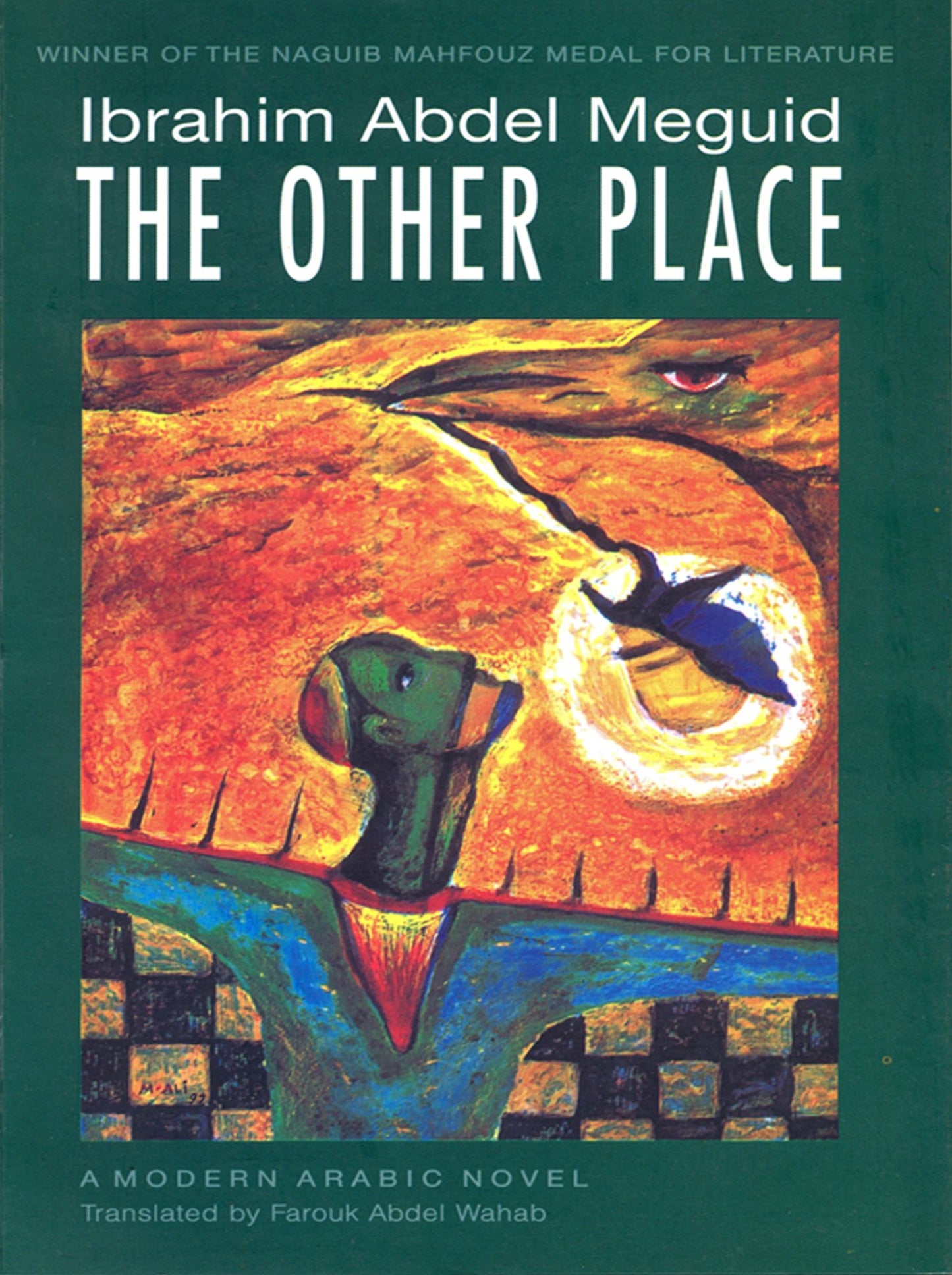 Other Place
