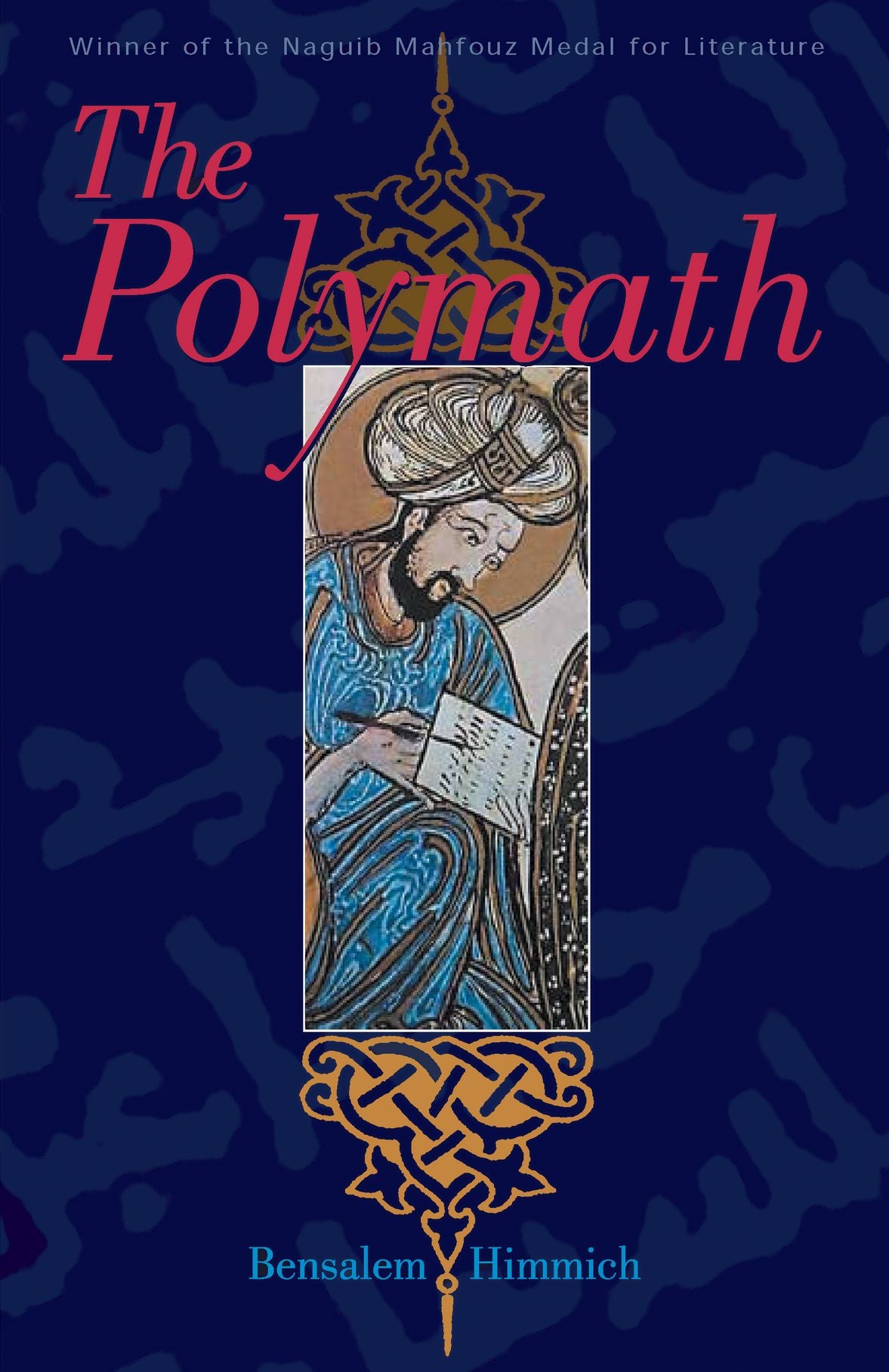 The Polymath: A Modern Arabic Novel