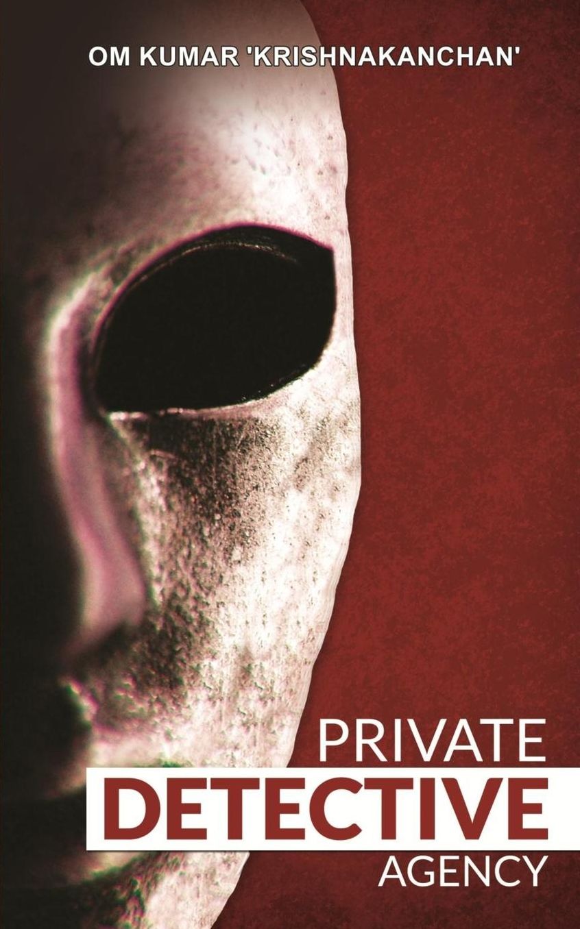 Private Detective Agency