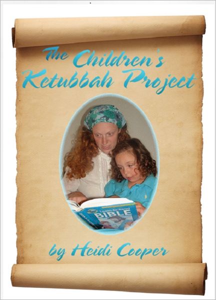The Children's Ketubbah Project