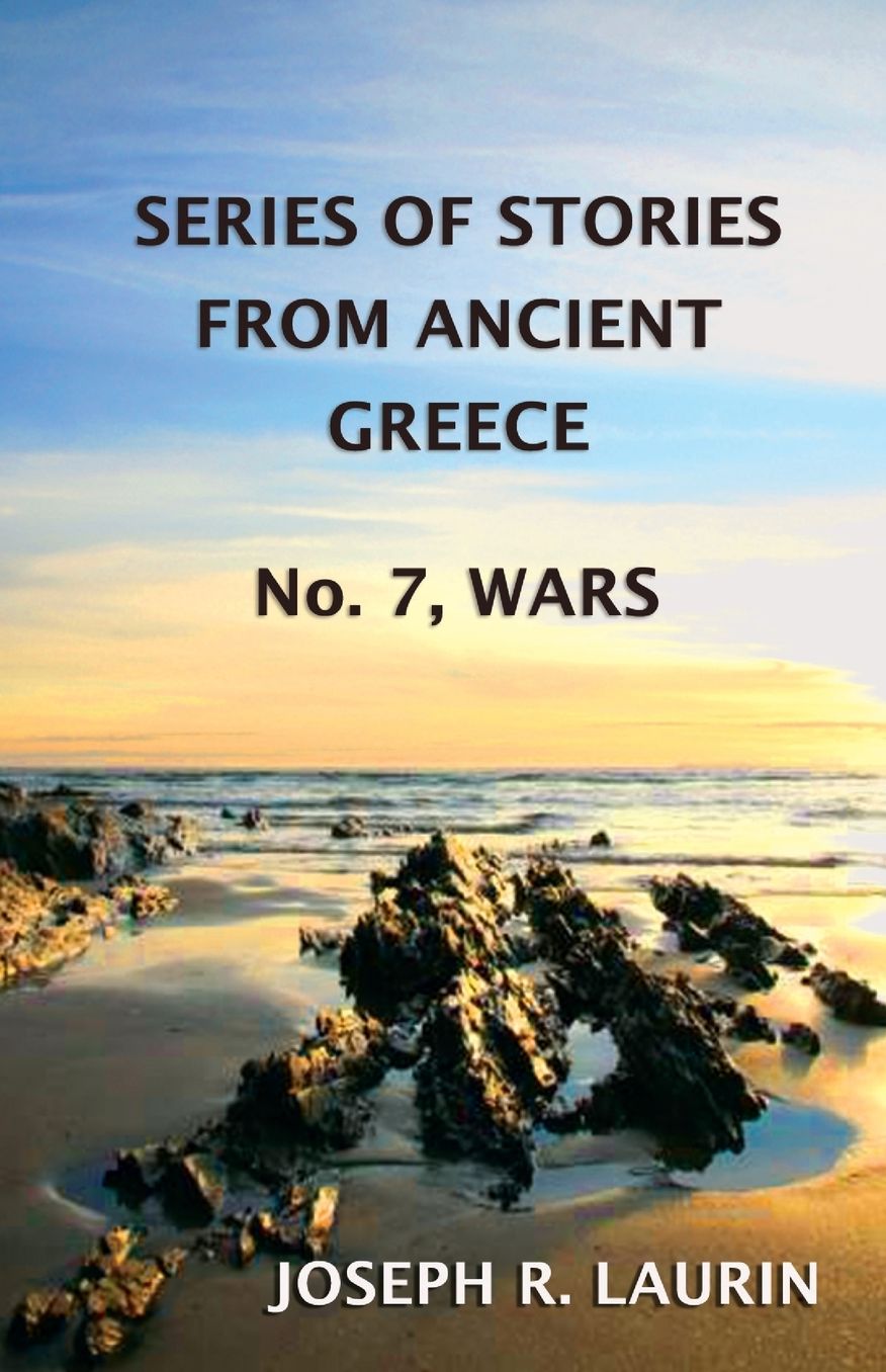 Wars