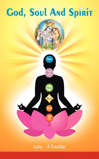 GOD, SOUL AND SPIRIT
