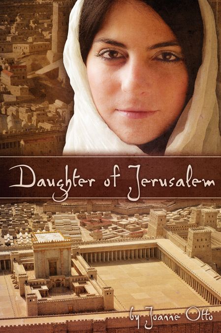 Daughter of Jerusalem