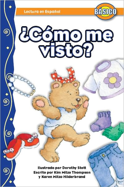 Como Me Visto?