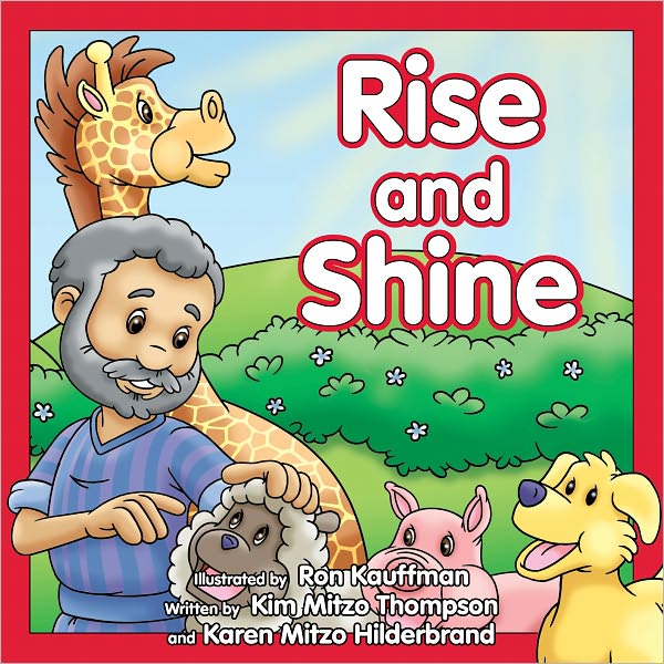 Rise and Shine