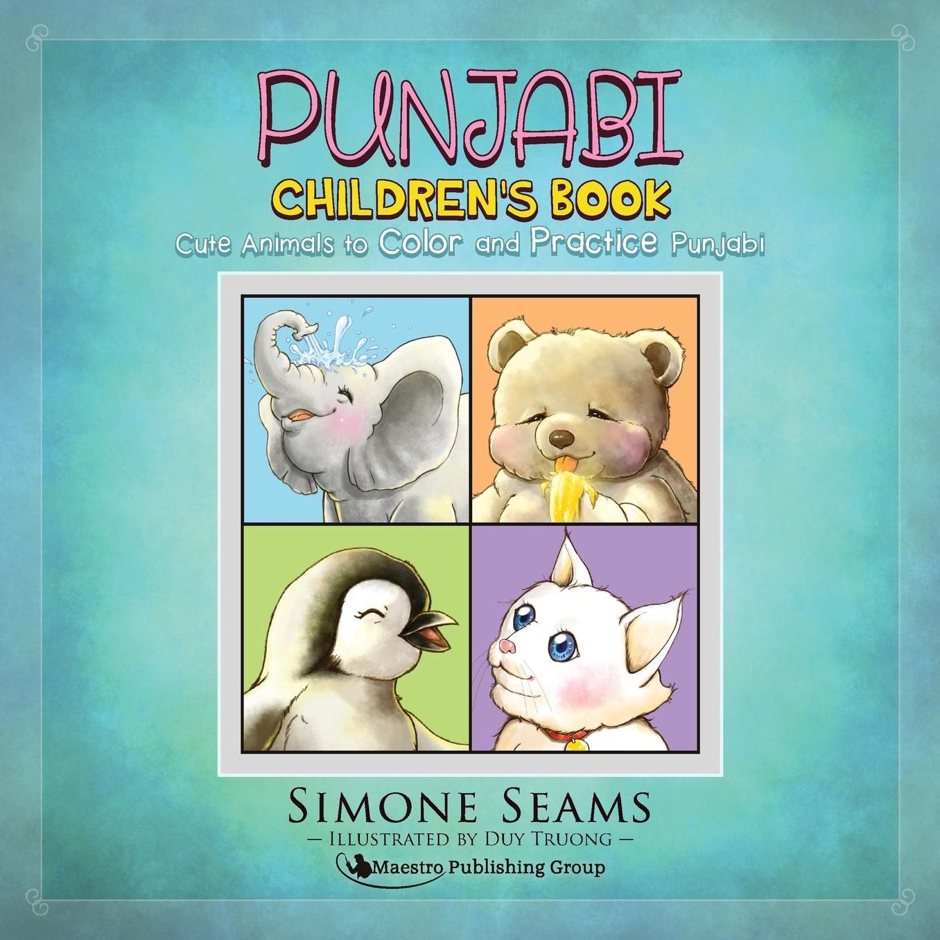 Punjabi Children's Book: Cute Animals to Color and Practice Punjabi