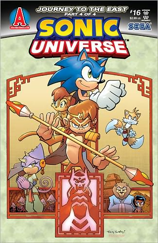 Sonic Universe #16