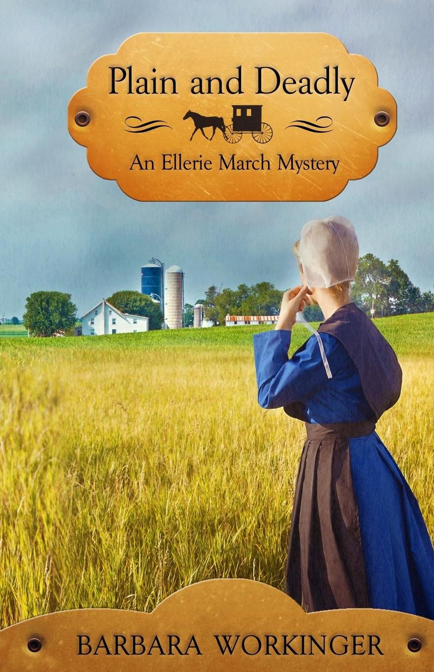 Plain and Deadly: An Ellerie March Mystery