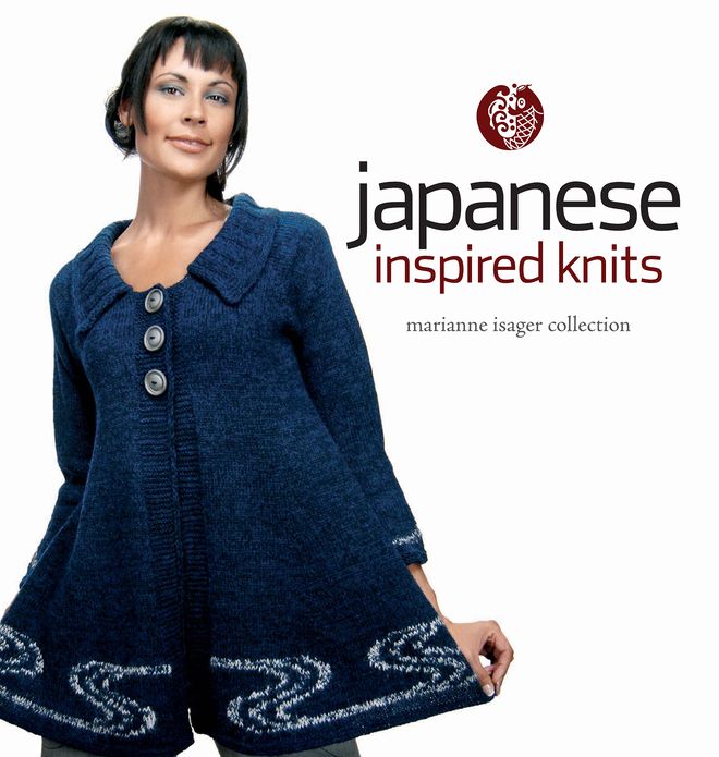 Japanese Inspired Knits (PagePerfect NOOK Book)