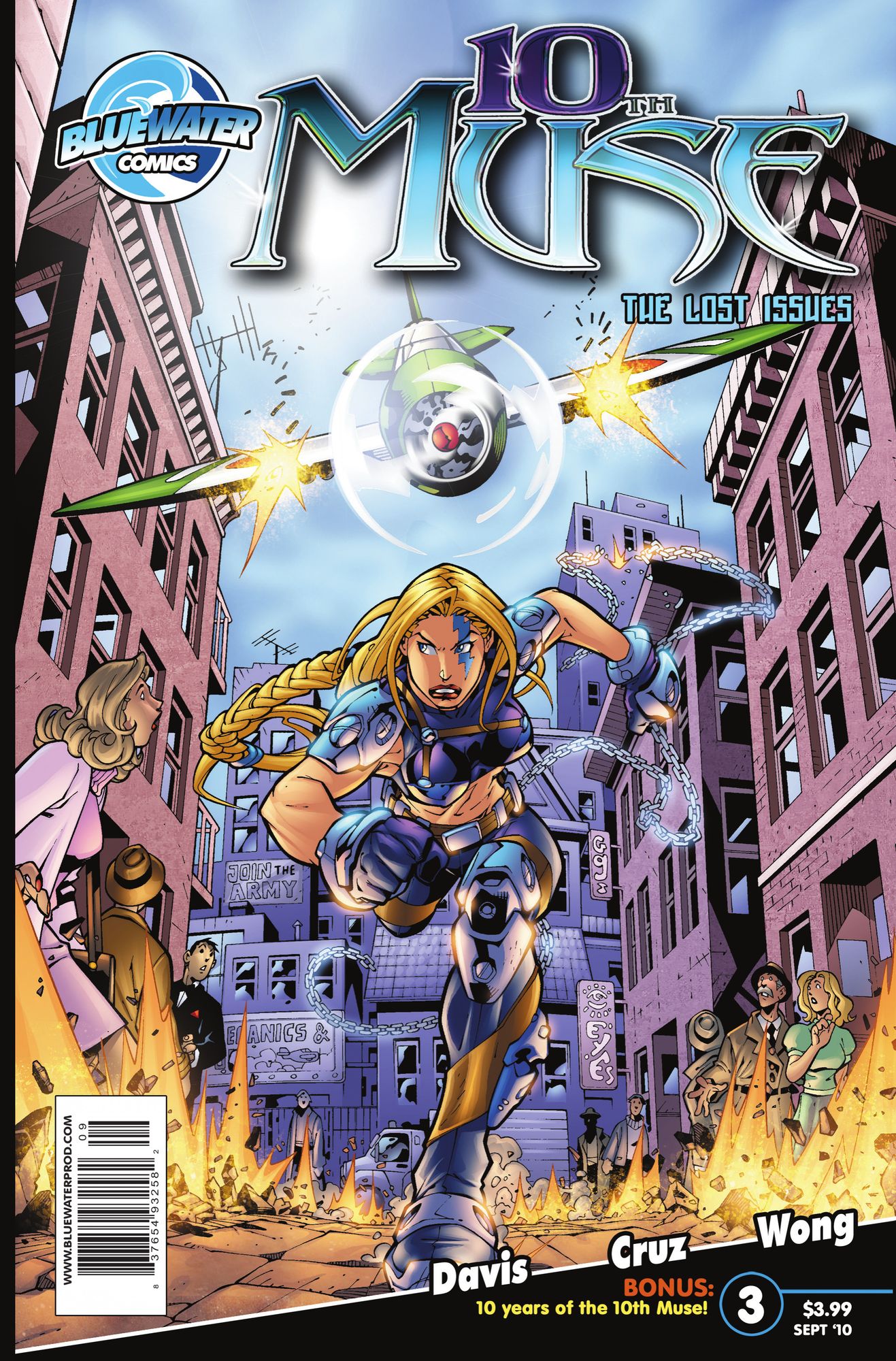 10th Muse: The Lost Issues Vol. 1 #3