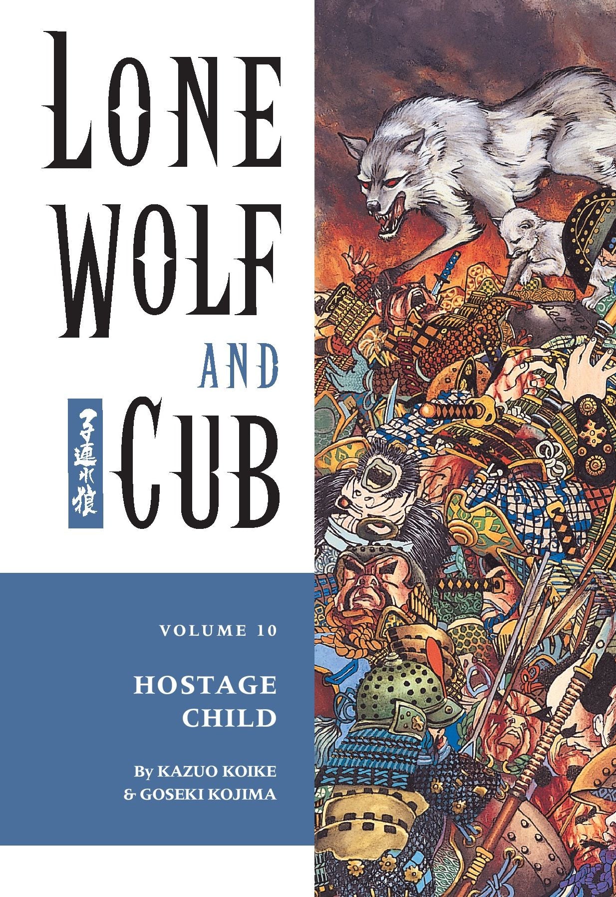 Lone Wolf and Cub, Volume 10: Hostage Child