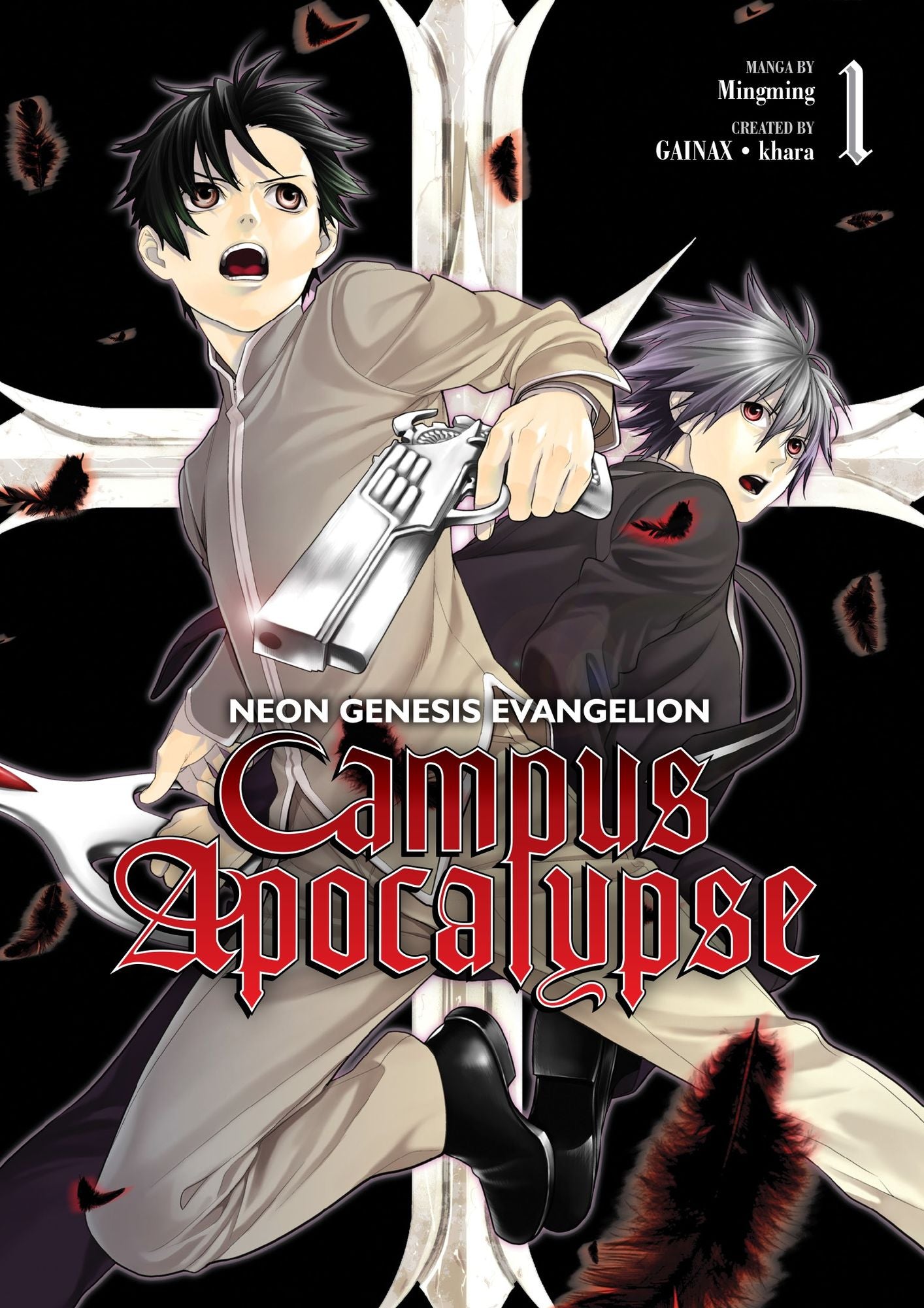 Neon Genesis Evangelion: Campus Apocalypse vol. 1