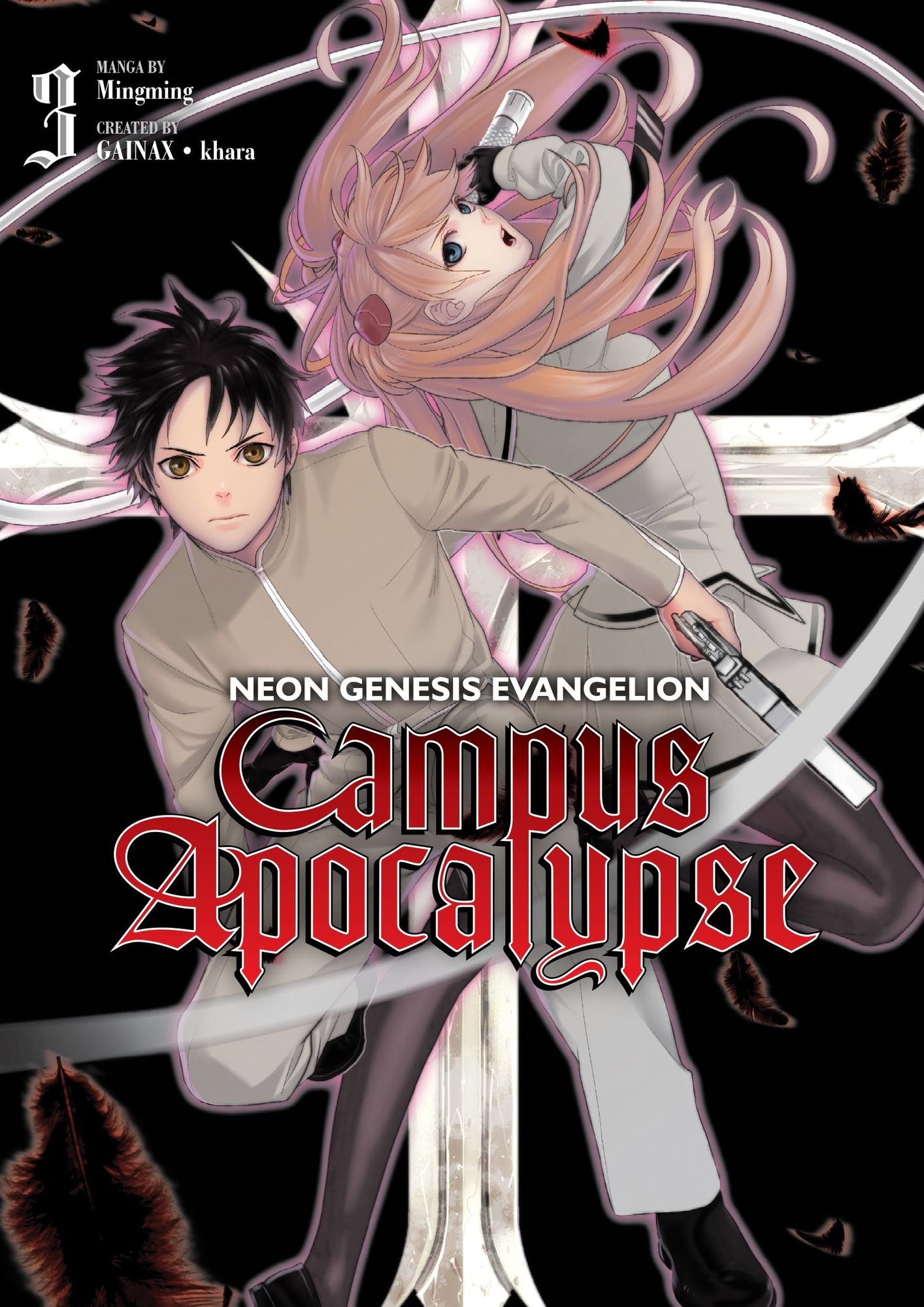 Neon Genesis Evangelion: Campus Apocalypse vol. 3