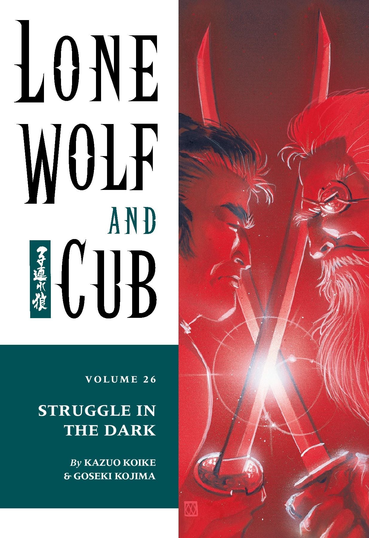 Lone Wolf and Cub, Volume 26: Struggle in the Dark