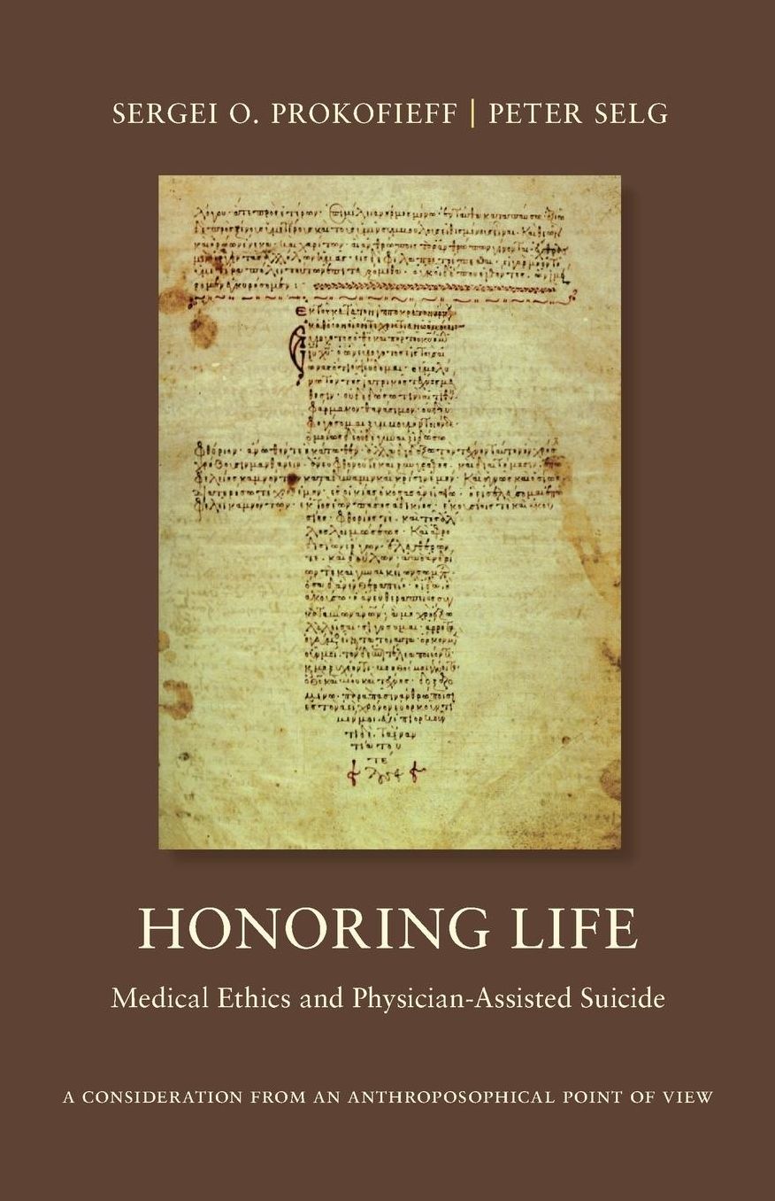 Honoring Life: Medical Ethics and Physician-Assisted Suicide