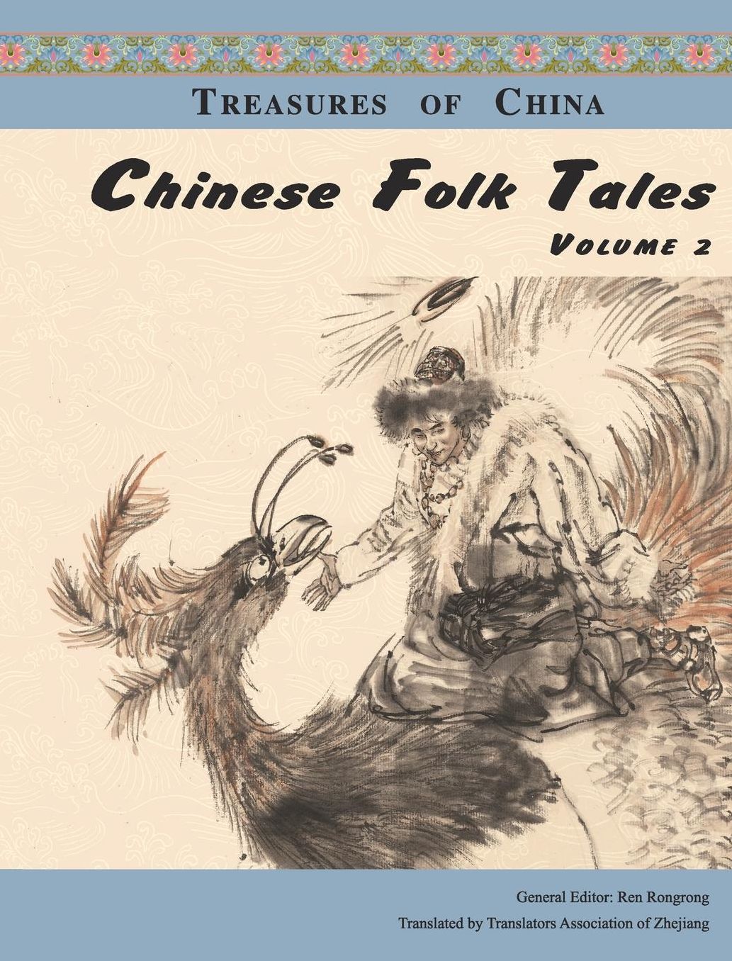 Chinese Folk Tales: Volume 2