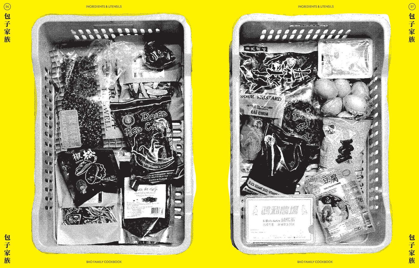 Bao Family Cookbook: Recipes from the Eight Culinary Regions of China