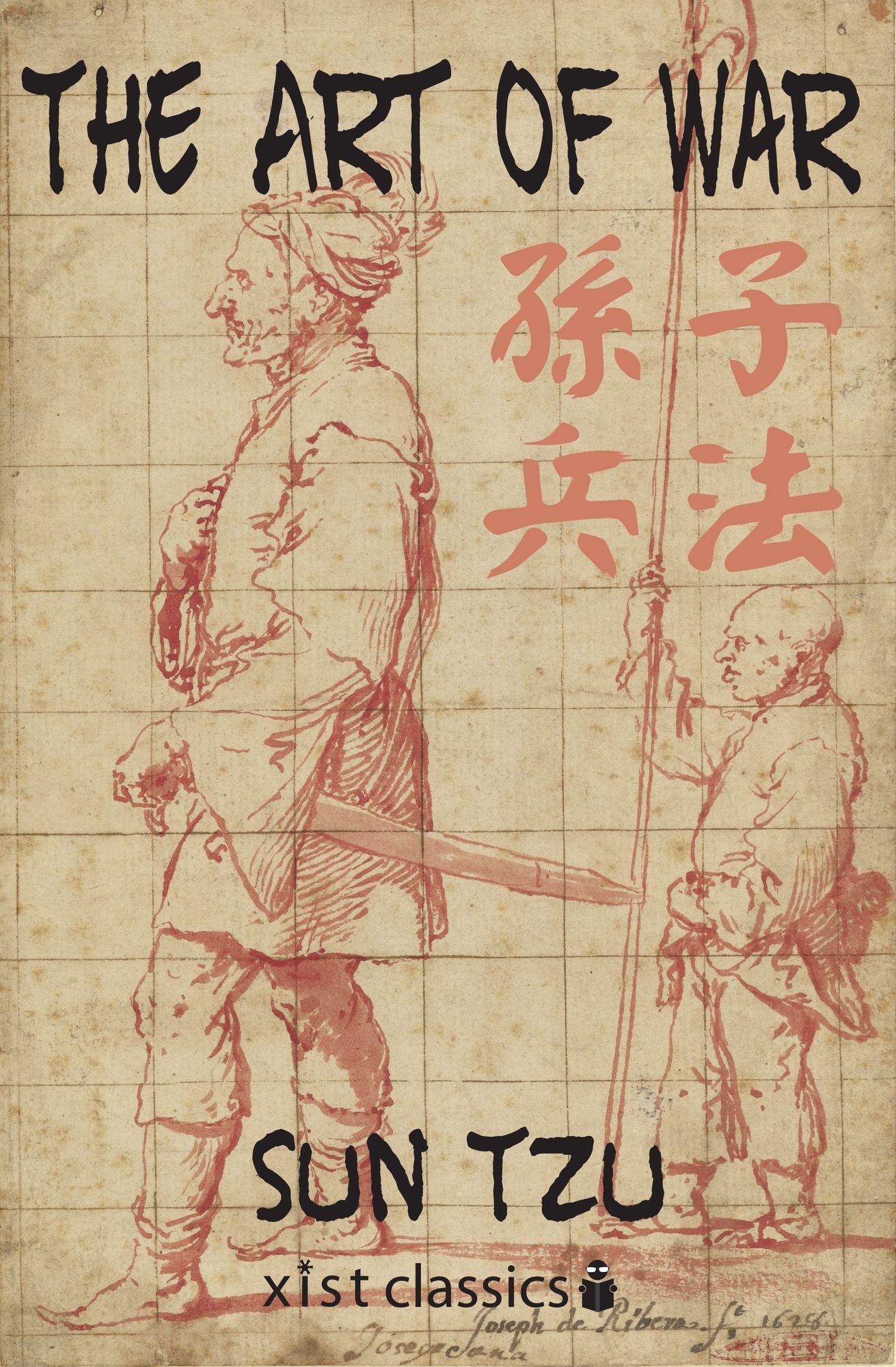 The Art of War
