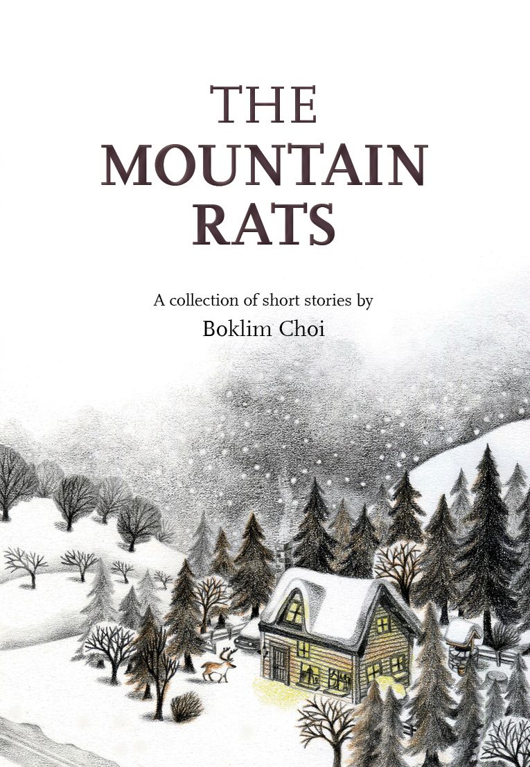 The Mountain Rats