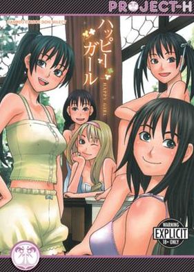 Happy Girls (Hentai Manga)