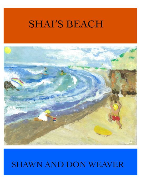 Shai's Beach