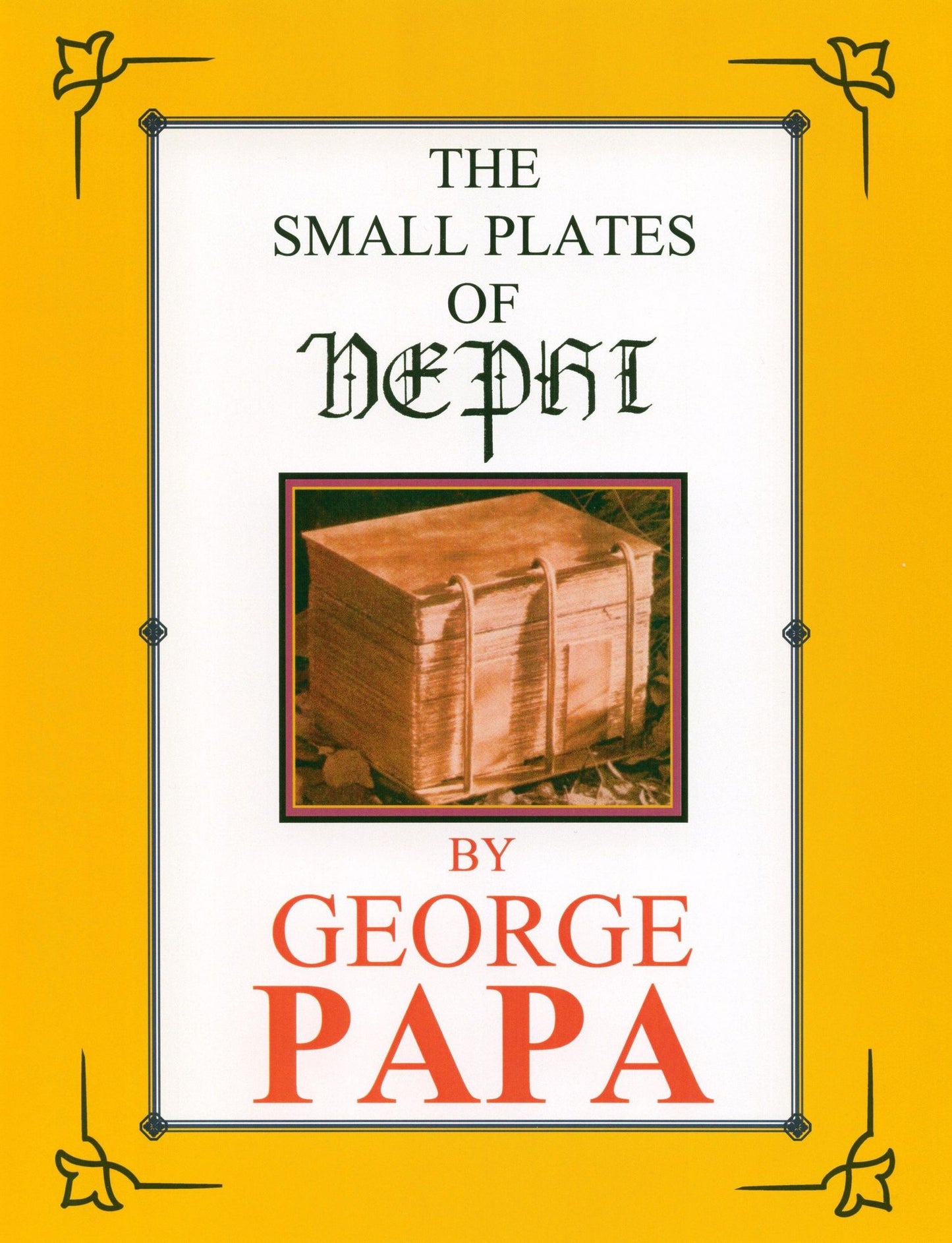 The Small Plates of Nephi