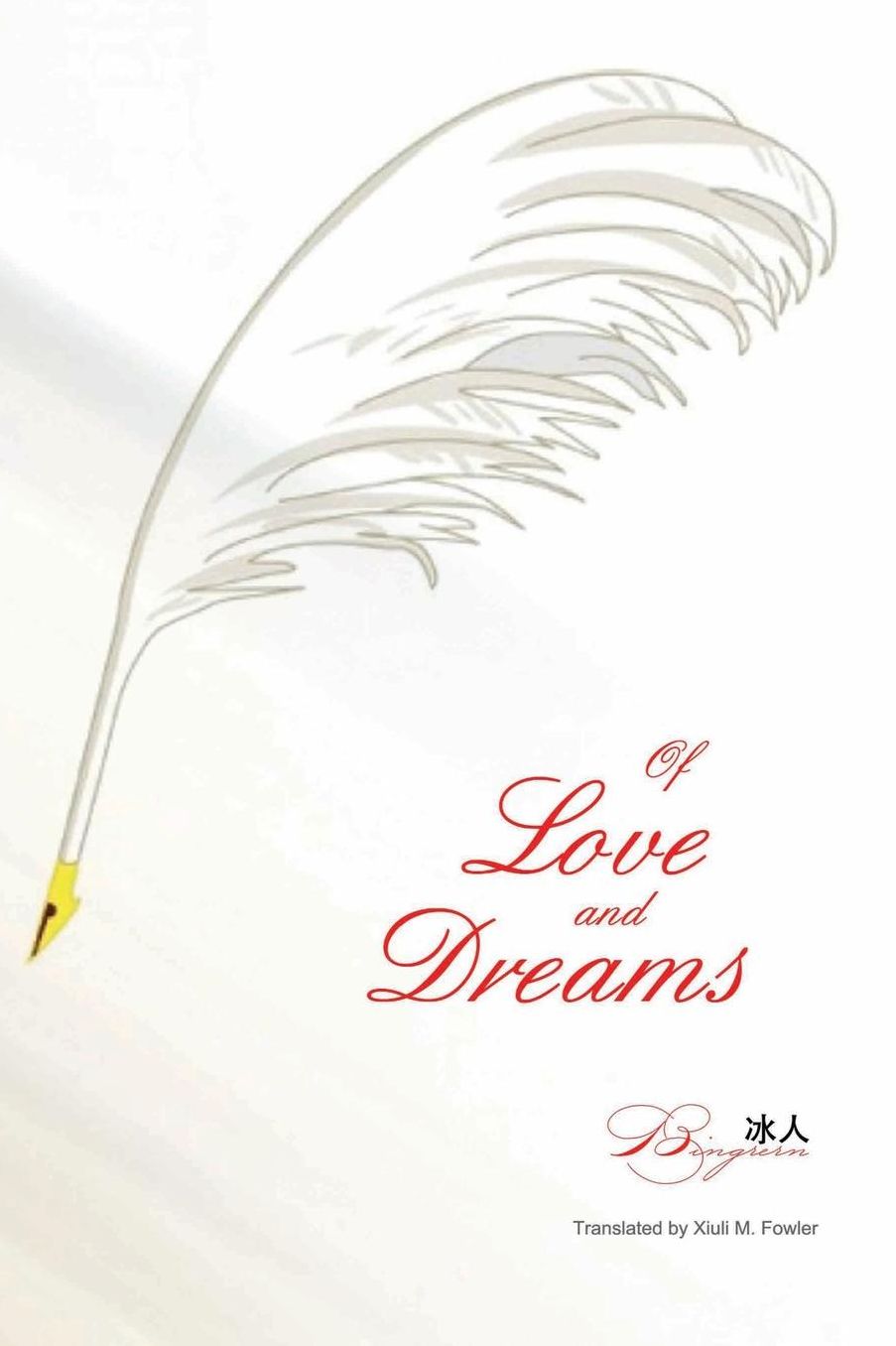 Of Love And Dream