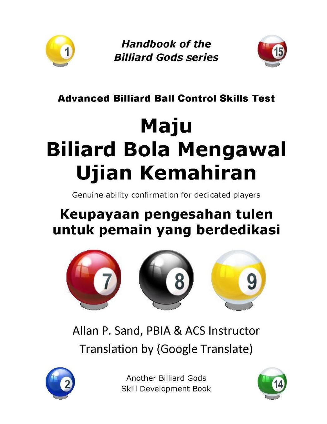 Maju Biliard Bola Mengawal Ujian Kemahiran: Keupayaan pengesahan tulen untuk pemain yang berdedikasi