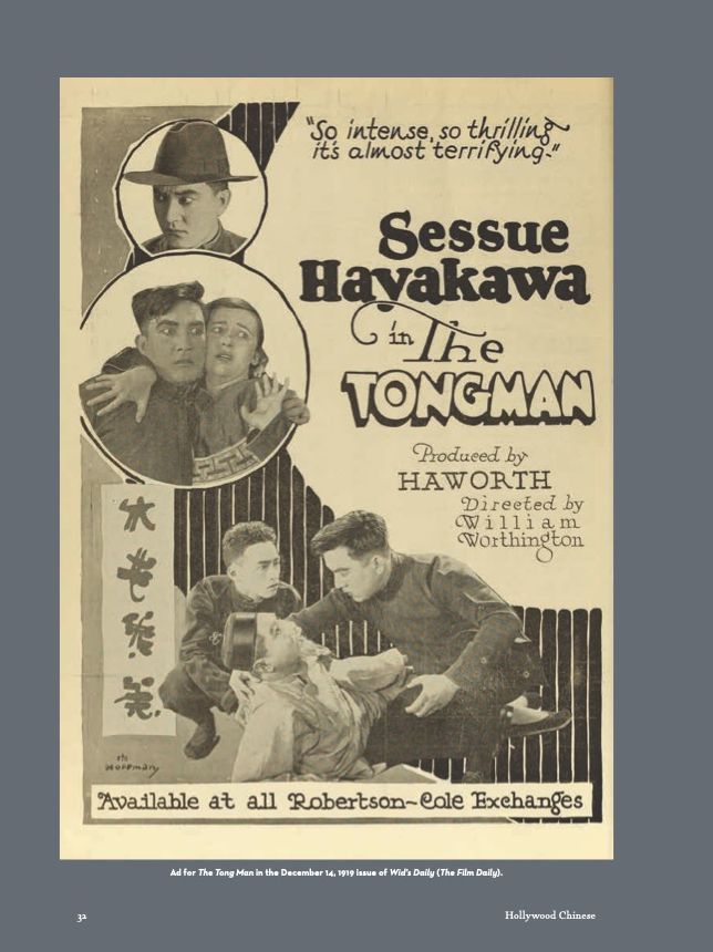 Hollywood Chinese: The Chinese in American Feature Films