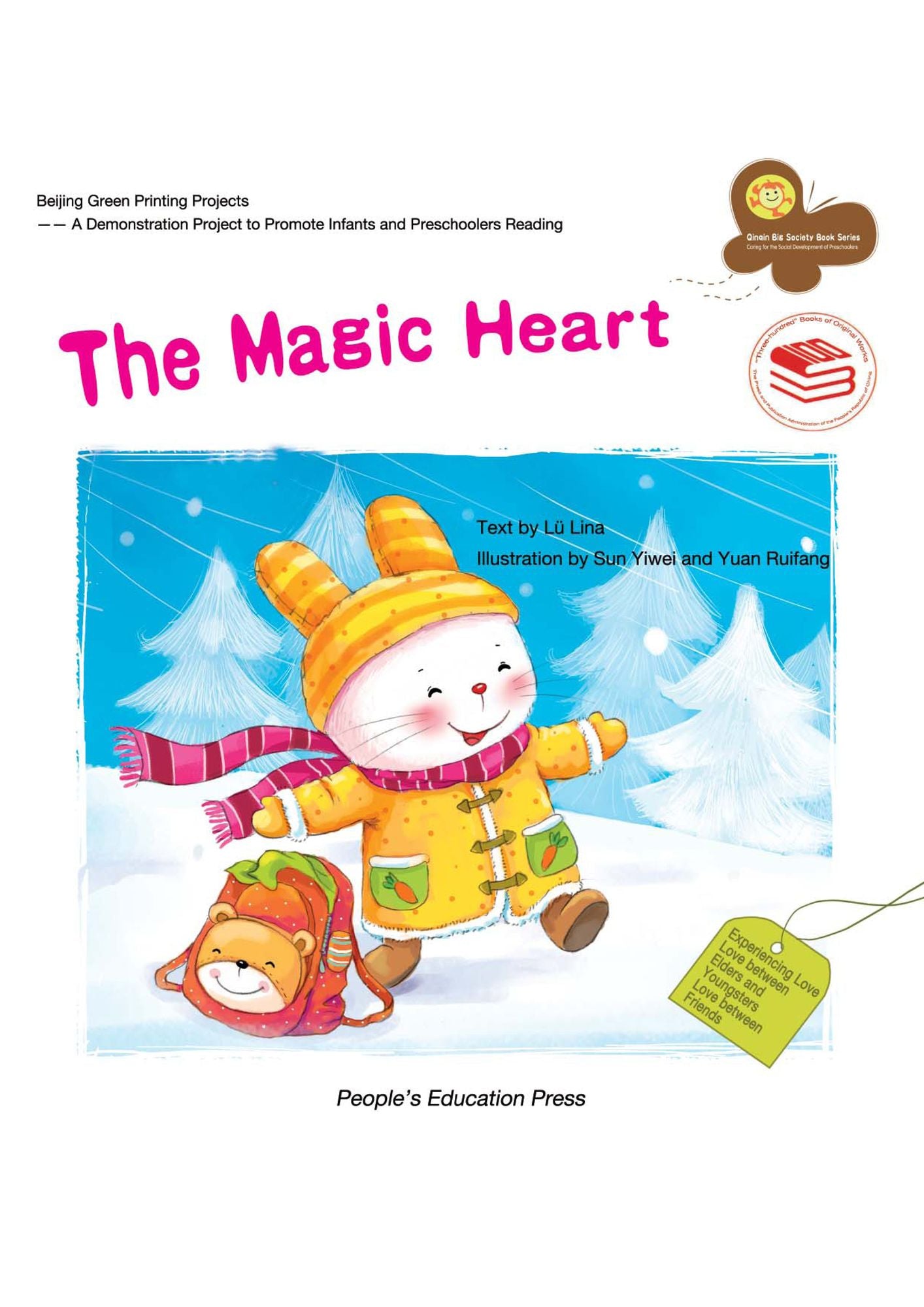 The Magic Heart
