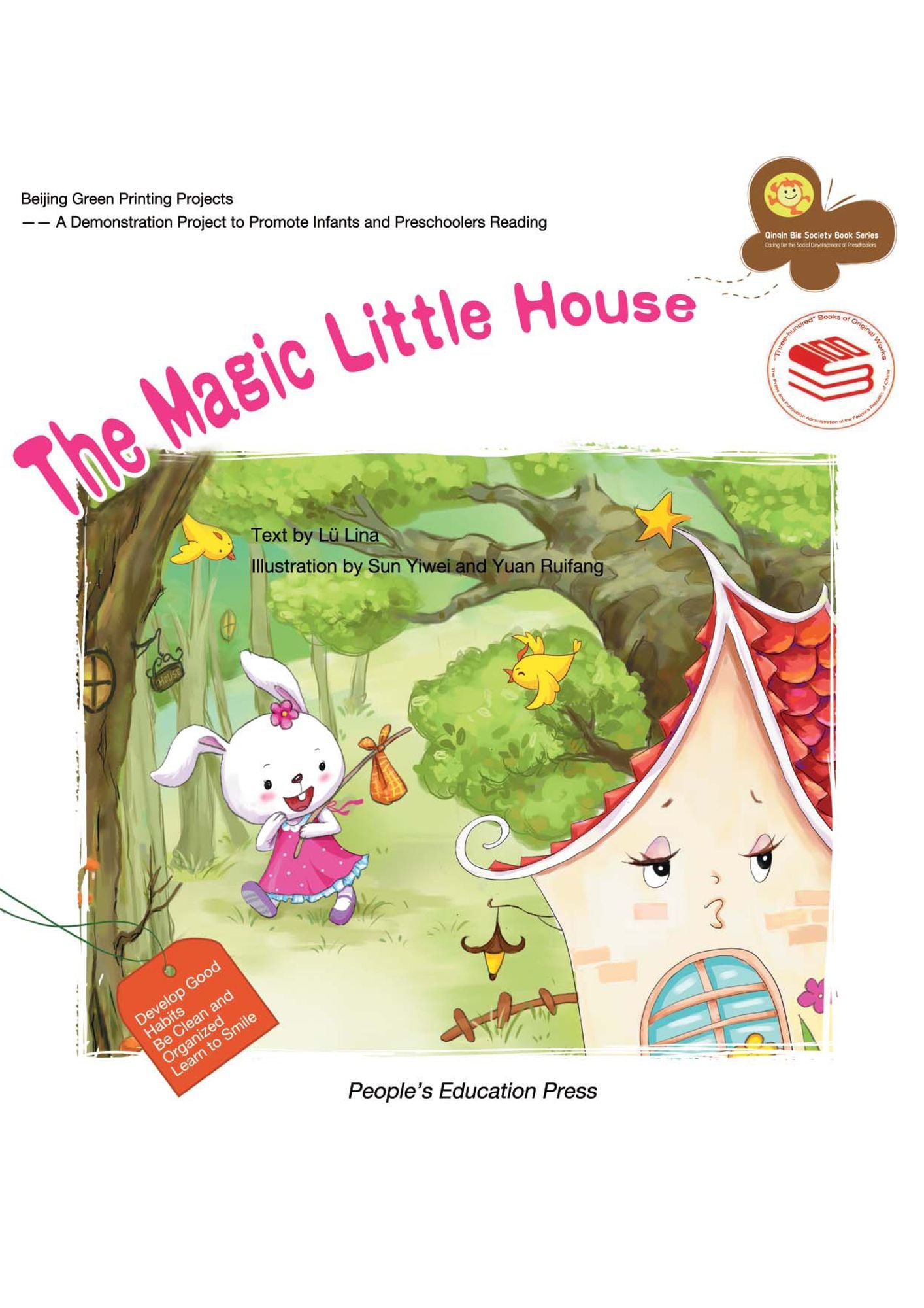 The Magic Little House