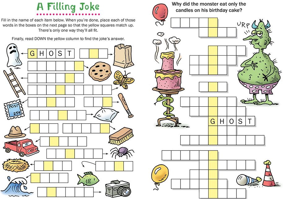 Uncle John's Ogre Drool : 36 Tear-Off Placemats for Kids Only!