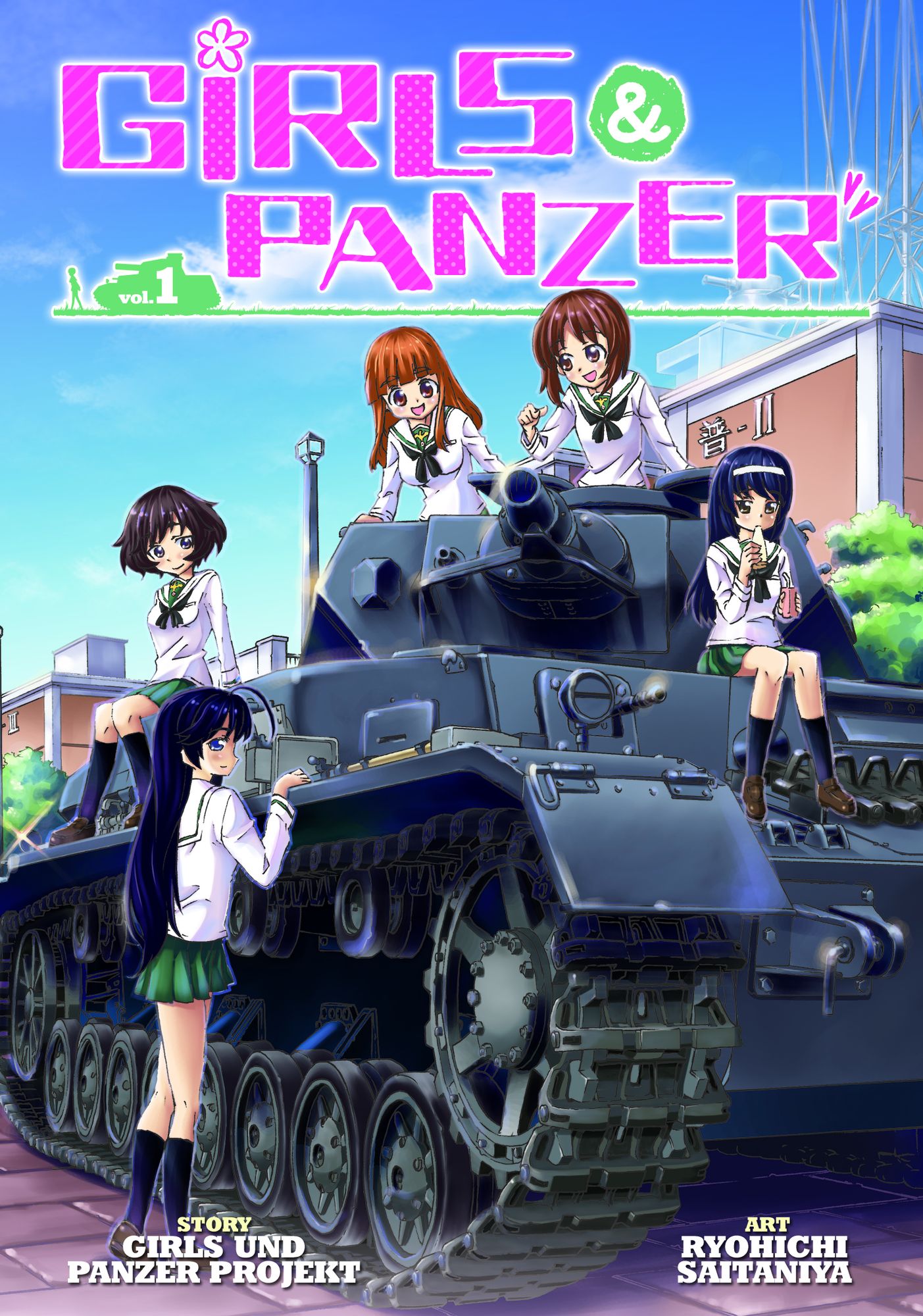 Girls Und Panzer, vol. 1