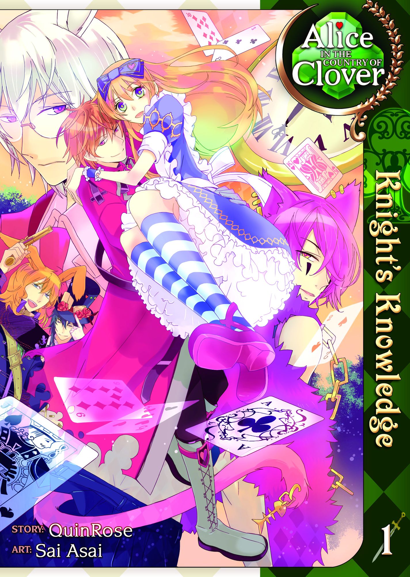 Alice in the Country of Clover: Knight's Knowledge Vol. 1