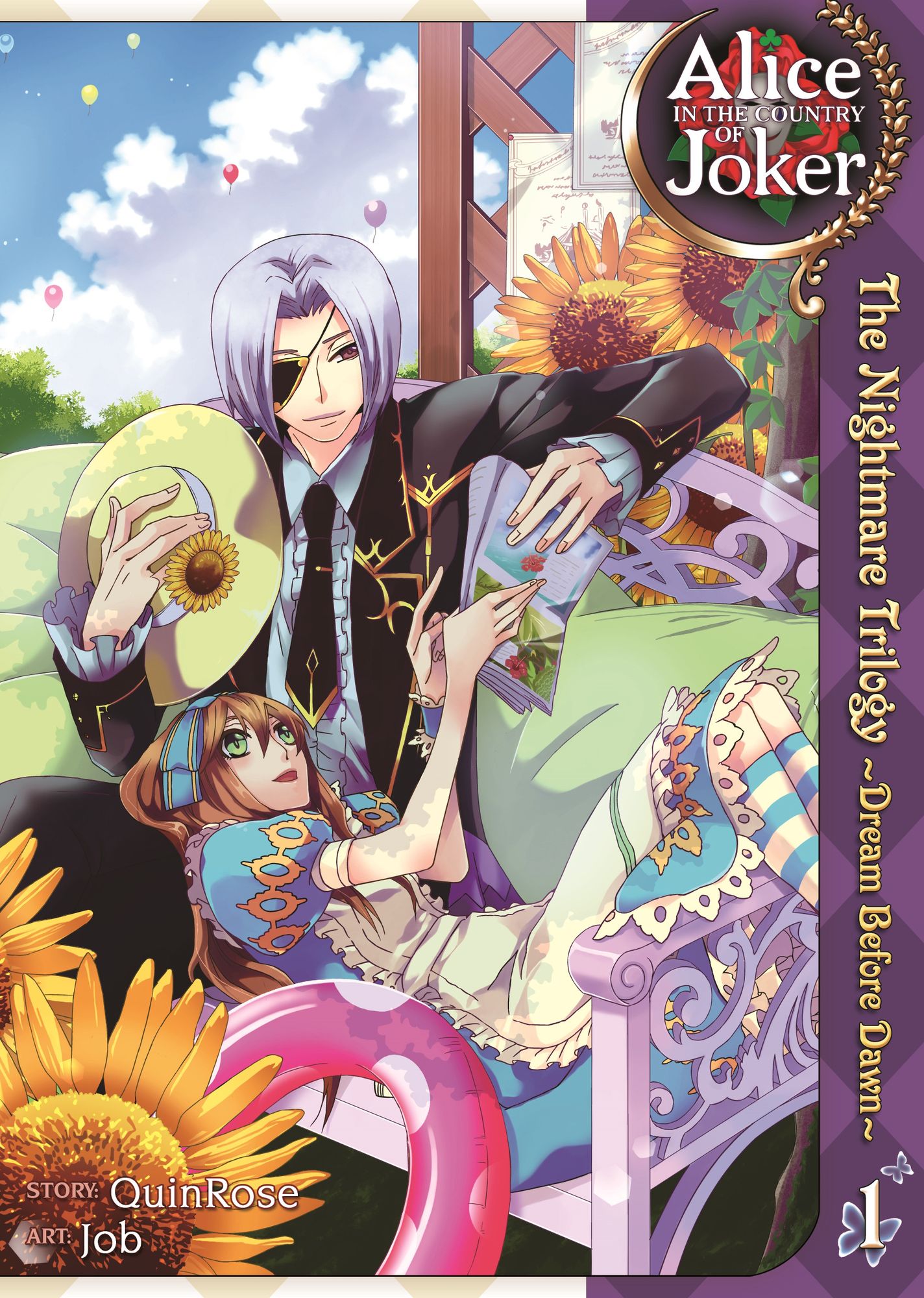 Alice in the Country of Joker: Nightmare Trilogy Vol. 1: Dream Before Dawn