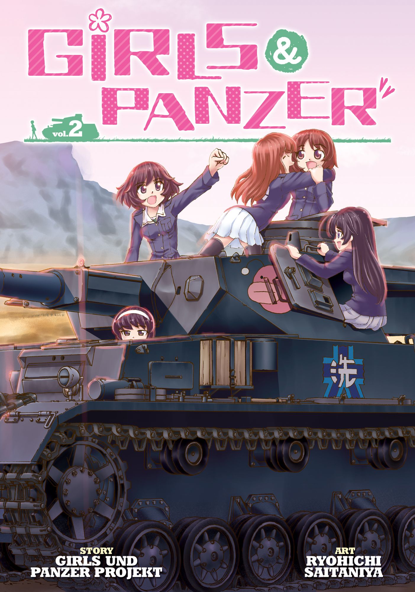 Girls Und Panzer, vol. 2