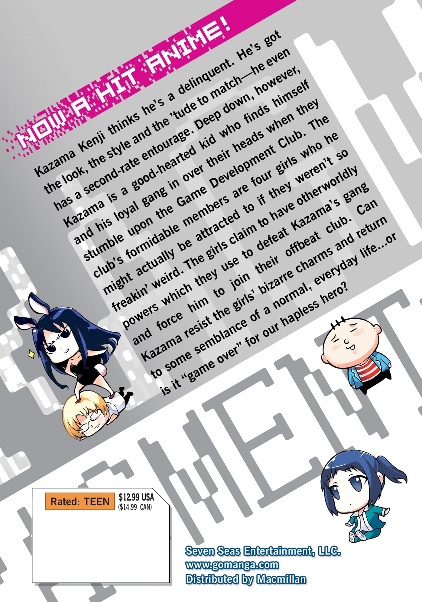 D-Frag vol. 1