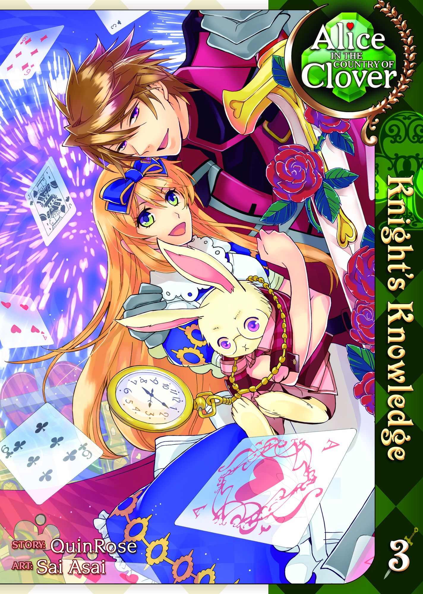 Alice in the Country of Clover: Knight's Knowledge Vol. 3
