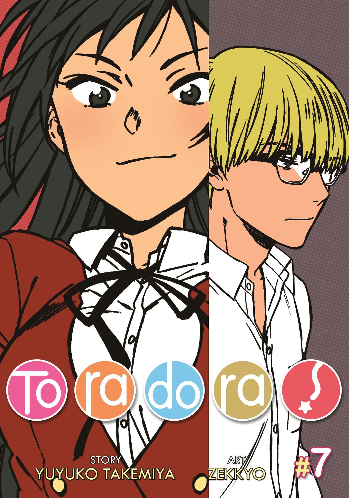Toradora! Volume 7