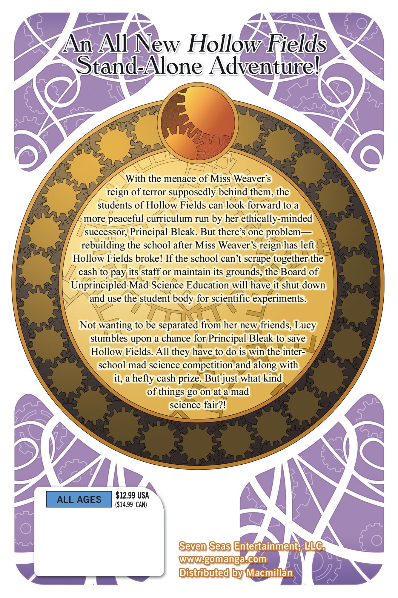 Hollow Fields and the Perfect Cog